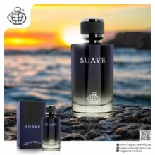 ادو پرفیوم مردانه فراگرنس ورد مدل Suave