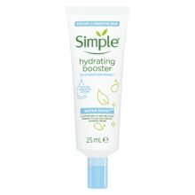 کرم تقویت کننده آبرسان سیمپل  Hydrating Booster