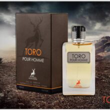 عطر ادکلن تورو پور هوم الحمبرا “هرمس تق هرمس الحمبرا” Toro Pour Home Alhambra