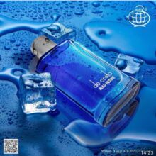 عطر فراگرنس ورد د کاستا بلو دیزایر | Fragrance World De costa Bleu Desire