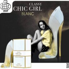 ادو پرفیوم فراگرنس ورد Classy Chic Girl Blanc