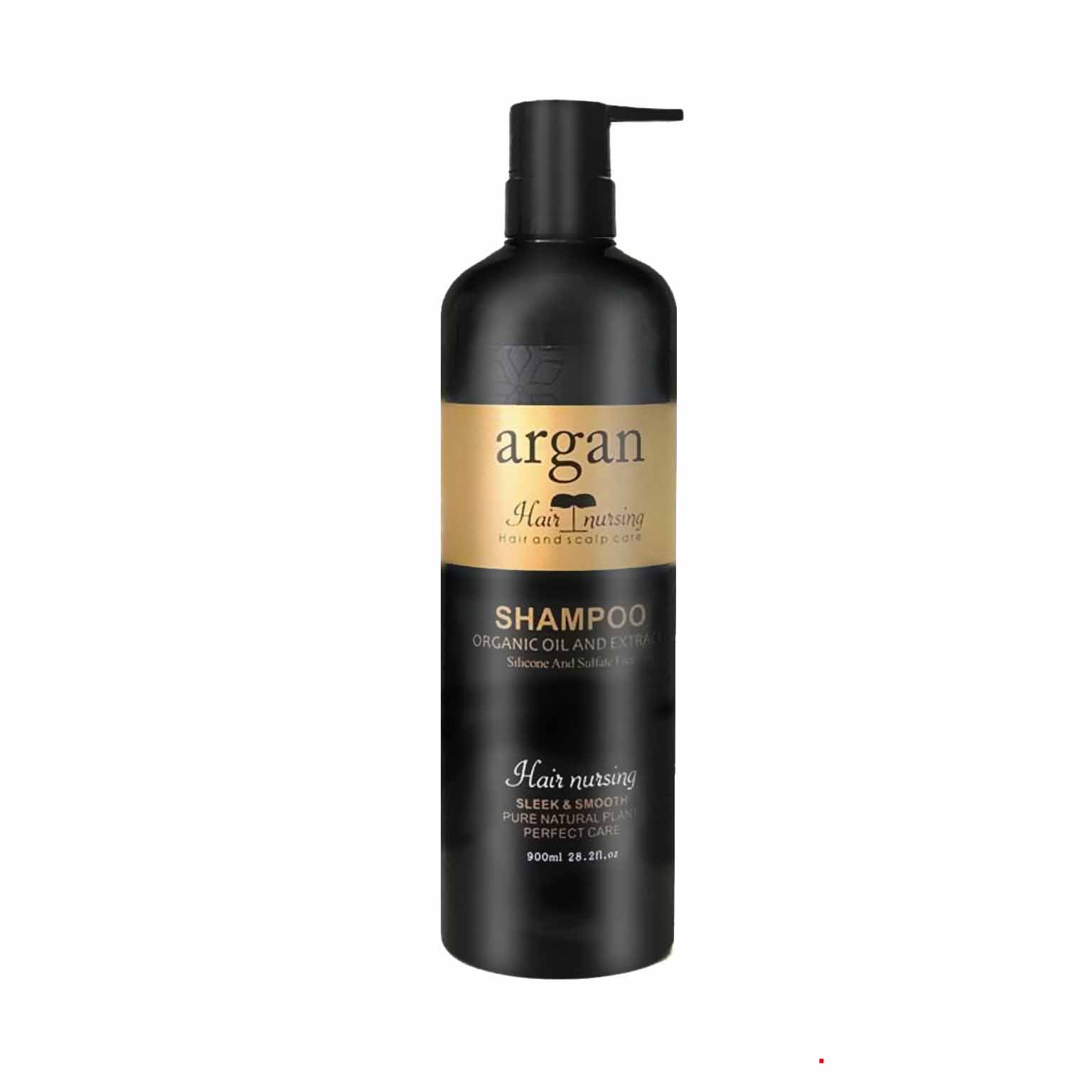 شامپو روغن آرگان hair nursing 900ml