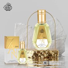 عطر ادکلن زن (شیسیدو زن) 50 میل فرگرانس ورد