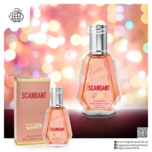 ادکلن  ژان پل گوتیه اسکندل فراگرنس ورد (Fragrance World Jean Paul Gaultier Scandal) 50 میل