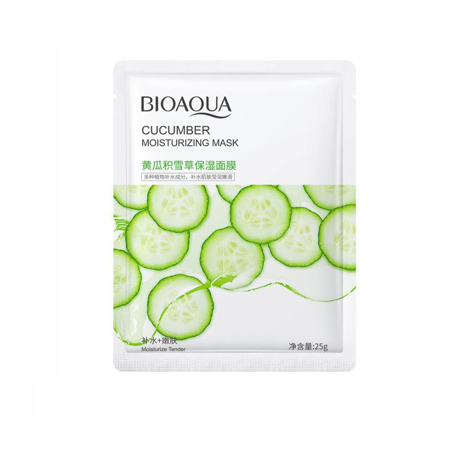 ماسک خیار bioaqua