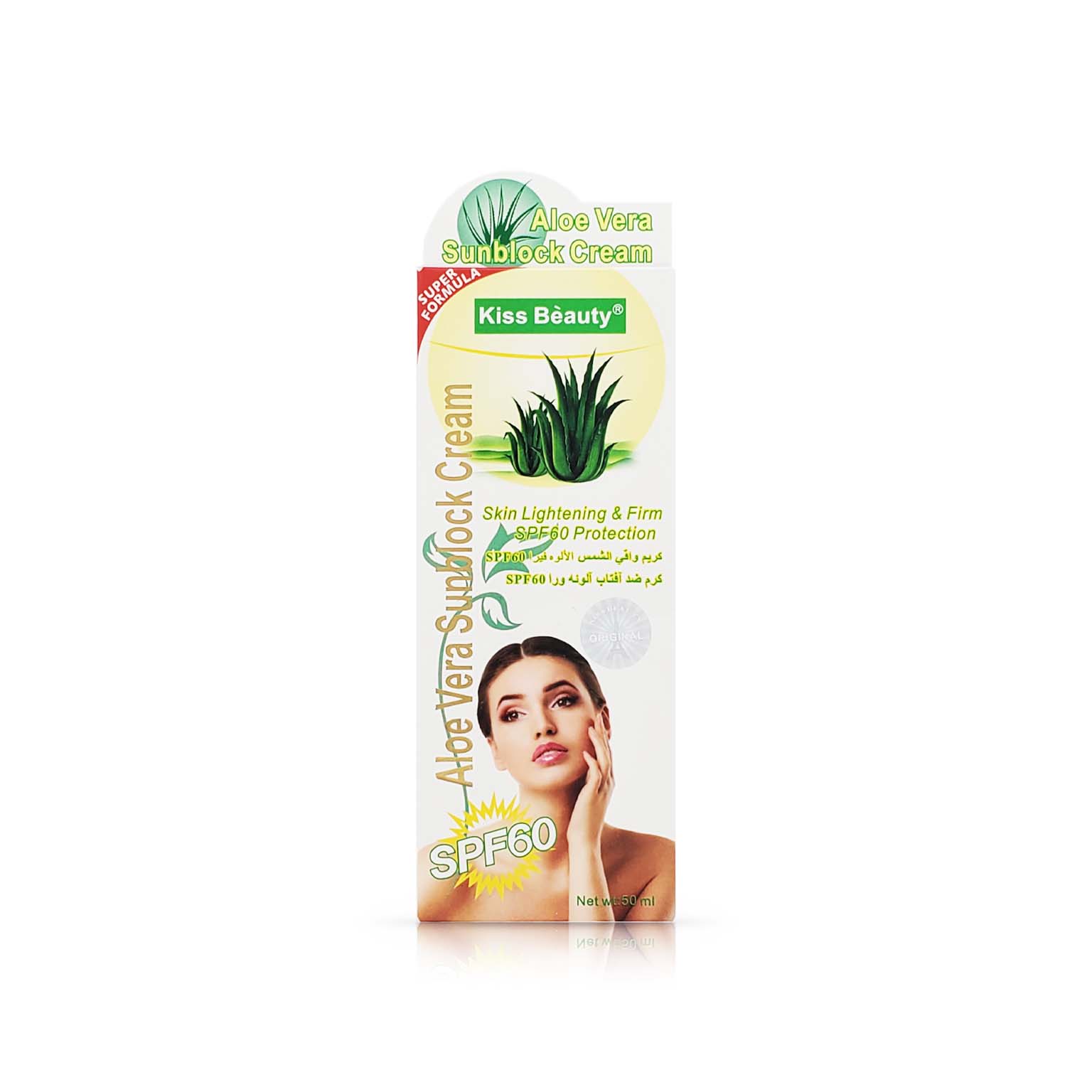 ضد آفتاب kiss beauty آلوورا spf60