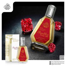 عطر ادکلن 50 میل باکارات رژ قرمز 540 فرگرانس ورد