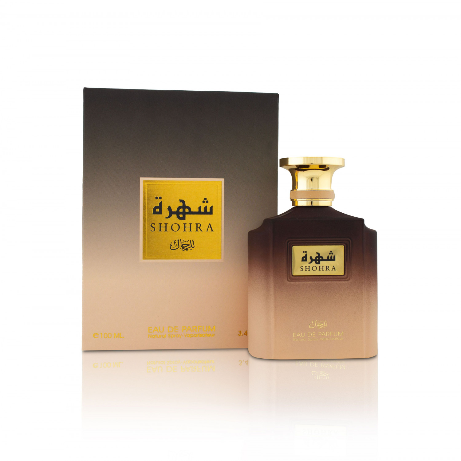 ادکلن عربی شهره Shohreh perfume – مردانه