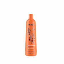 کراتین ریچی آرگان _ Richee keratin